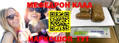 дурь Краснокаменск
