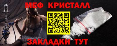 дурь Краснокаменск