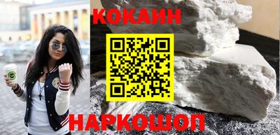 дурь Краснокаменск