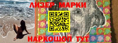 дурь Краснокаменск