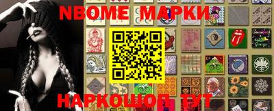 дурь Краснокаменск