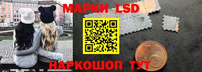 дурь Краснокаменск