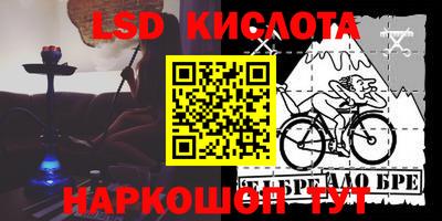 альфа пвп VHQ Краснознаменск