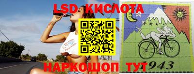 mdma Краснодар