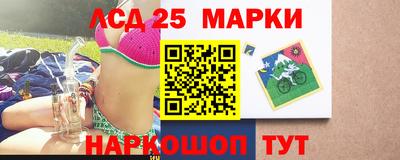альфа пвп VHQ Краснознаменск