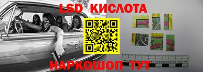 дурь Краснокаменск