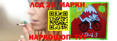 mdma Краснодар