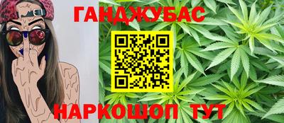 mdma Краснодар