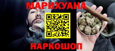 дурь Краснокаменск