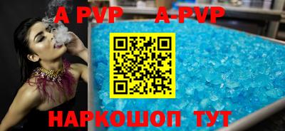 mdma Краснодар