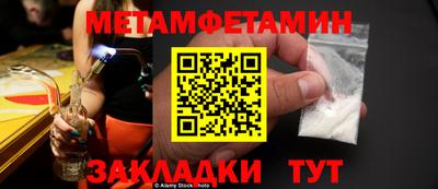 дурь Краснокаменск